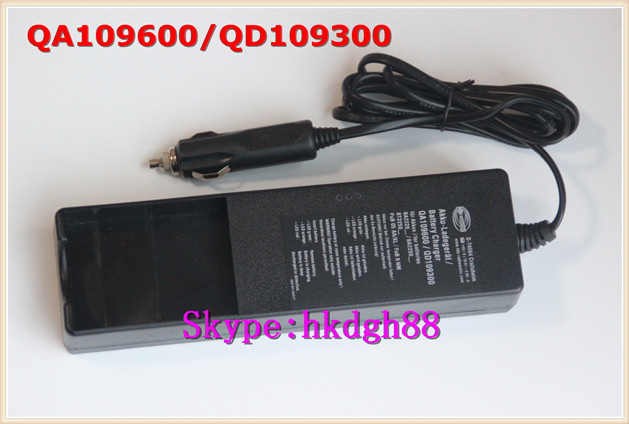 Qa109600/qd109300バッテリー充電器-ボタンセル電池問屋・仕入れ・卸・卸売り