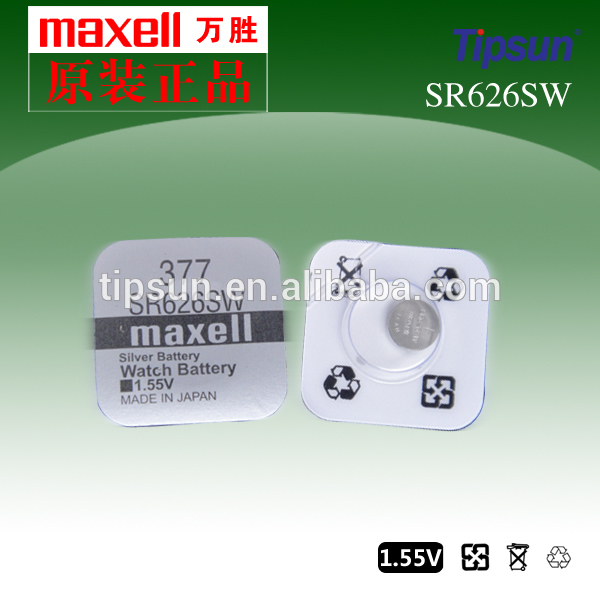 マクセル1部分パッケージsr626sw377の酸化銀電池-ボタンセル電池問屋・仕入れ・卸・卸売り