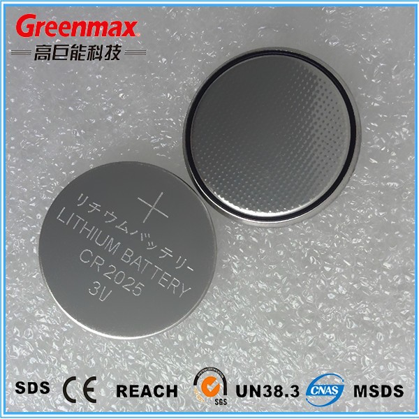 高品質cr2025150mah-ボタンセル電池問屋・仕入れ・卸・卸売り