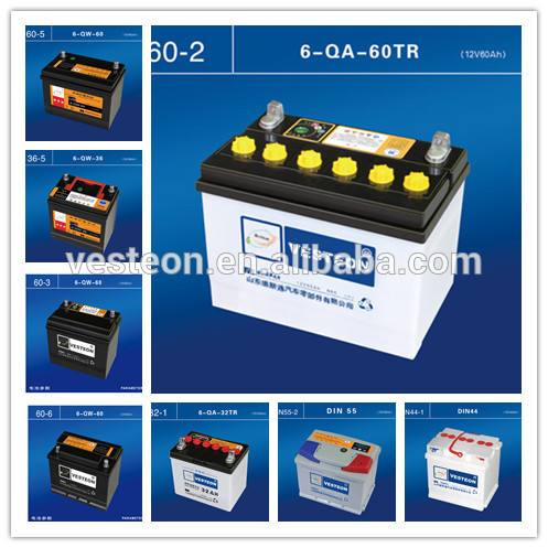 カーバッテリー12v64ah|mf55ahbattery|ns70mf車の車のバッテリー-自動車バッテリー問屋・仕入れ・卸・卸売り