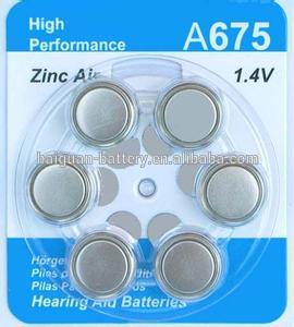 補聴器バッテリー 1.4 ボルト亜鉛空気ボタン電池-ボタンセル電池問屋・仕入れ・卸・卸売り