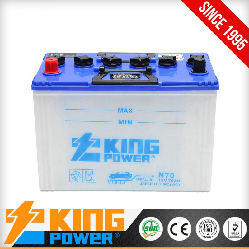 ドライ荷電jis車電池n70 12V70AHキングパワー-蓄電池問屋・仕入れ・卸・卸売り
