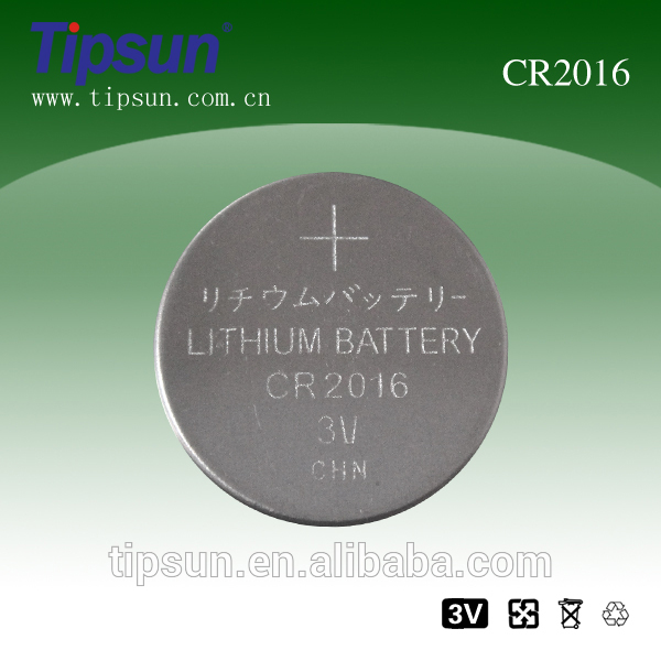 コイン型電池cr20163v、 ボタン電池-ボタンセル電池問屋・仕入れ・卸・卸売り