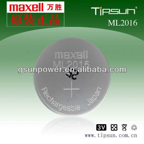 マクセル酸化銀コイン電池日本製-ボタンセル電池問屋・仕入れ・卸・卸売り