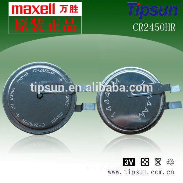 競争力のある価格熱い販売マクセルCR2450HR-T23高温バッテリー用tpms-ボタンセル電池問屋・仕入れ・卸・卸売り