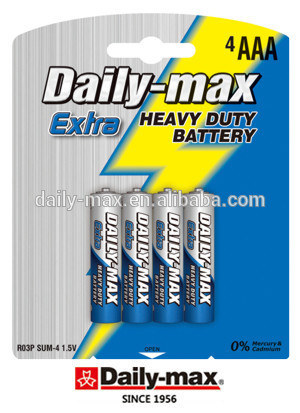 サイズaaar03p1.5v亜鉛炭素電池-一次電池、乾電池問屋・仕入れ・卸・卸売り