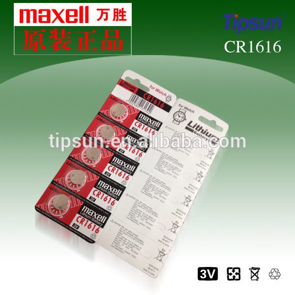 5 ピース/ブリスターカードパッケージ マクセル cr1616 3 ボルト リチウム ボタン電池-ボタンセル電池問屋・仕入れ・卸・卸売り