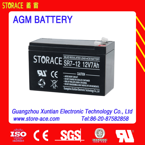 agm battery 12v 7ah sealed lead acid battery 6-dzm-7-蓄電池問屋・仕入れ・卸・卸売り