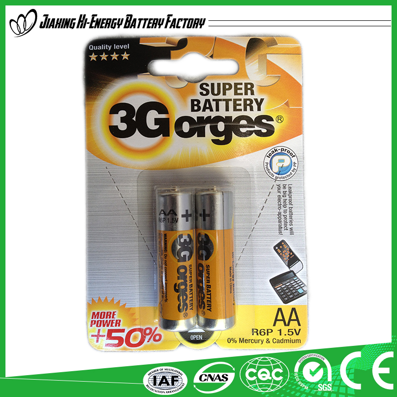 12v充電式鉛酸蓄電池バッテリー-蓄電池問屋・仕入れ・卸・卸売り