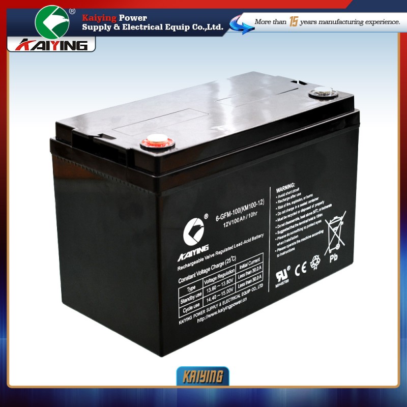 ゲル太陽12v100ahストレージ充電池-蓄電池問屋・仕入れ・卸・卸売り