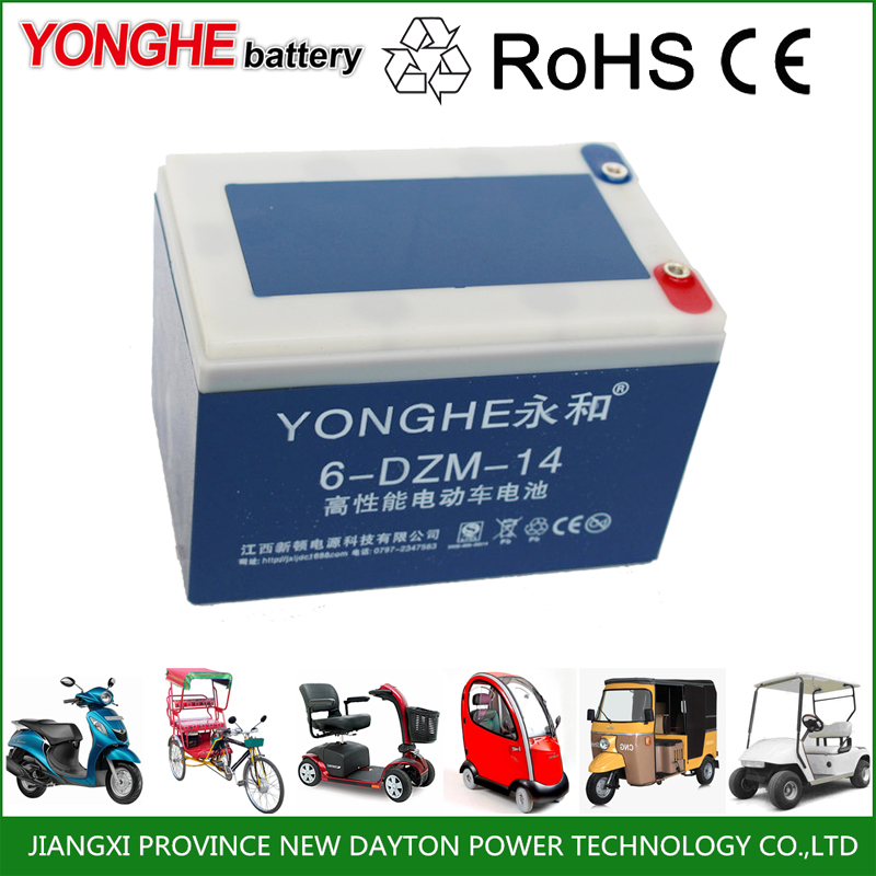 バッテリーパック12ボルト充電式長寿命用e人力車デリー-蓄電池問屋・仕入れ・卸・卸売り