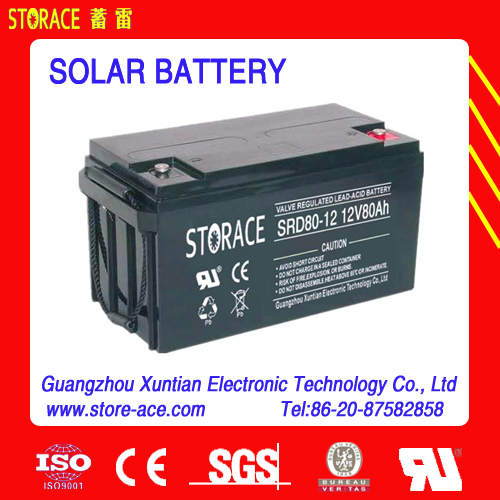 Solar Panel Battery 12v 80ah batteries for solar energy-蓄電池問屋・仕入れ・卸・卸売り