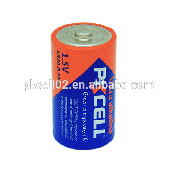 スーパーパワーdサイズアルカリ乾電池1.5lr20懐中電灯用-一次電池、乾電池問屋・仕入れ・卸・卸売り