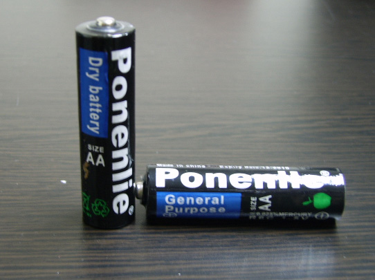 ブランドの新しいpvcジャケット亜鉛マンガン乾電池1.5v乾電池-一次電池、乾電池問屋・仕入れ・卸・卸売り
