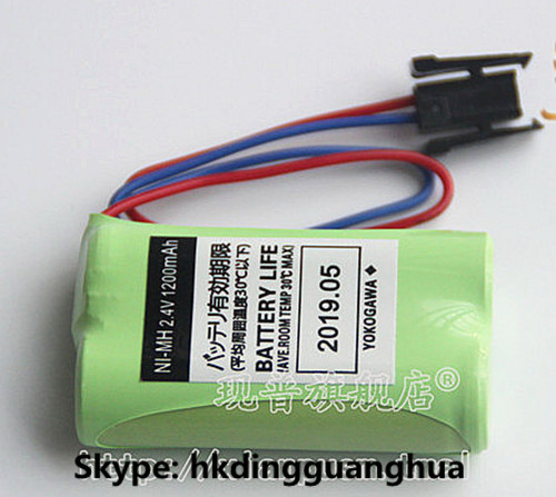 Dcsバッテリーパックhhr- 11f2g2s9129faニッケル水素2.4v1200cs1000mahバッテリ-一次電池、乾電池問屋・仕入れ・卸・卸売り