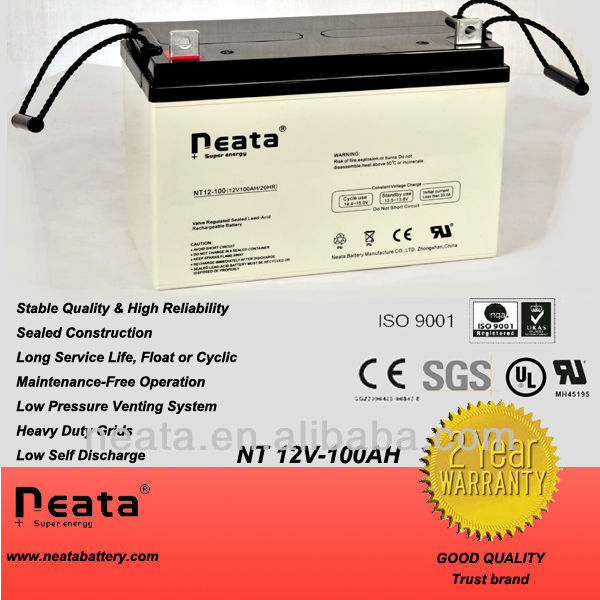 ソーラーパネルバッテリー12v100ah-蓄電池問屋・仕入れ・卸・卸売り