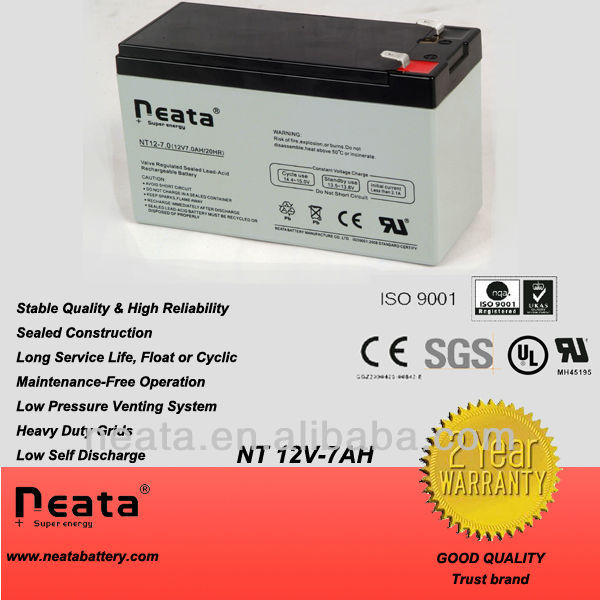 太陽発電の充電12v7.0ah-蓄電池問屋・仕入れ・卸・卸売り