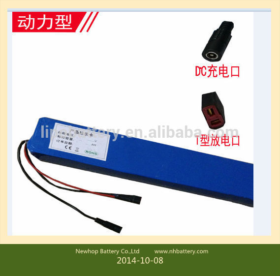 24v10ahリチウムイオン電池パックとリチウムイオンバッテリーパック24v20ahのための電気自動車-二次電池問屋・仕入れ・卸・卸売り