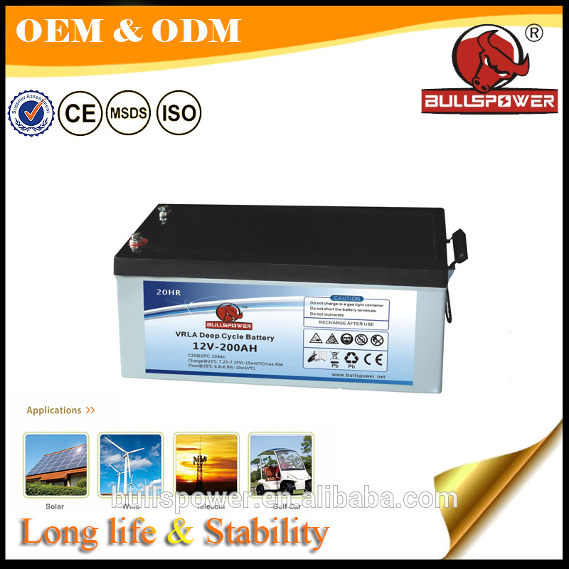 ディープサイクル太陽電池12v200ahインバーターバッテリースタンド太陽電池12v200ahbpd12-20012v-蓄電池問屋・仕入れ・卸・卸売り