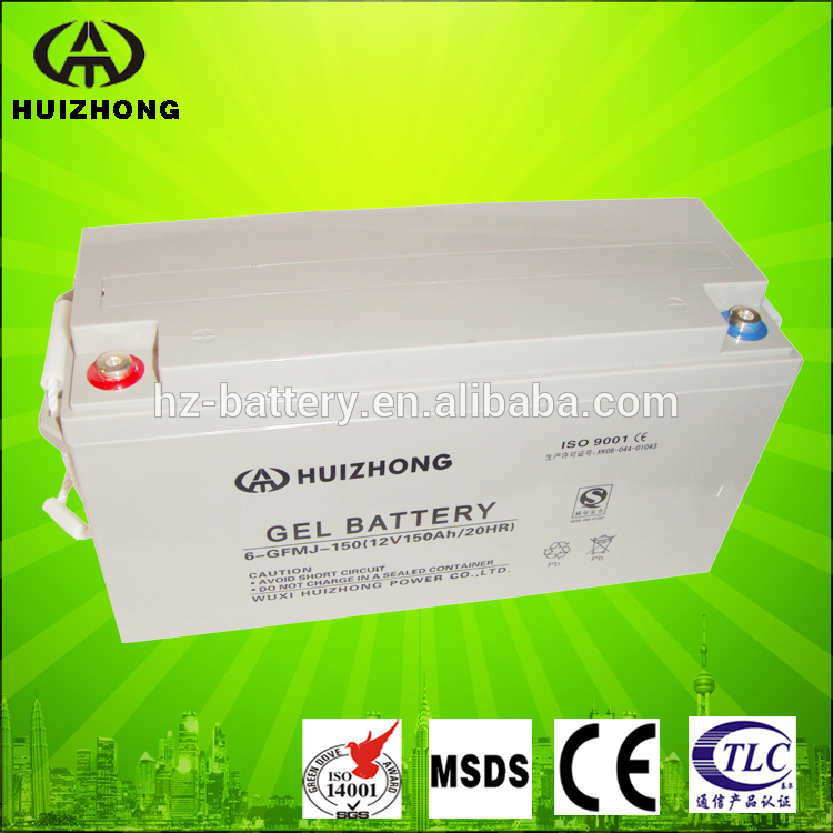 Vrla12vテレコム電池6-gfm-150f6-gfm-155f6-gfm-155fc6-gfm-170f6-gfm-200m-蓄電池問屋・仕入れ・卸・卸売り