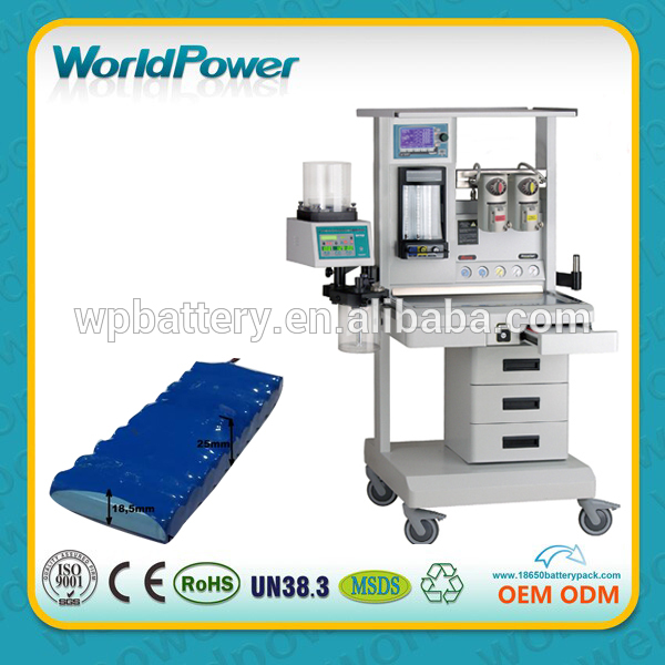 Worldpower 18.5ボルト4400 mah麻酔医療機器リチウムイオン電池-バッテリーパック問屋・仕入れ・卸・卸売り