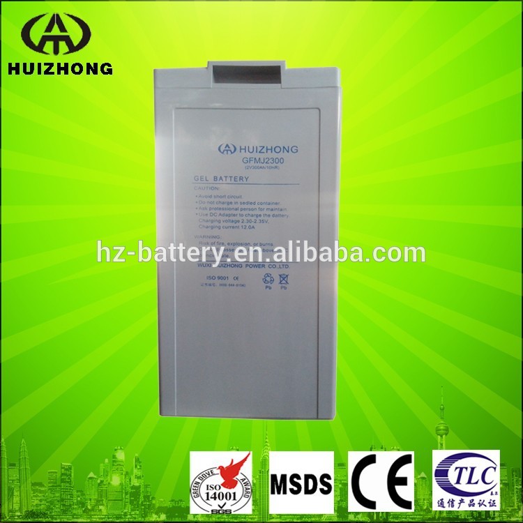 huizhong2v300ahagmバッテリー、 鉛酸蓄電池の価格数がとても私達は製造業者-蓄電池問屋・仕入れ・卸・卸売り