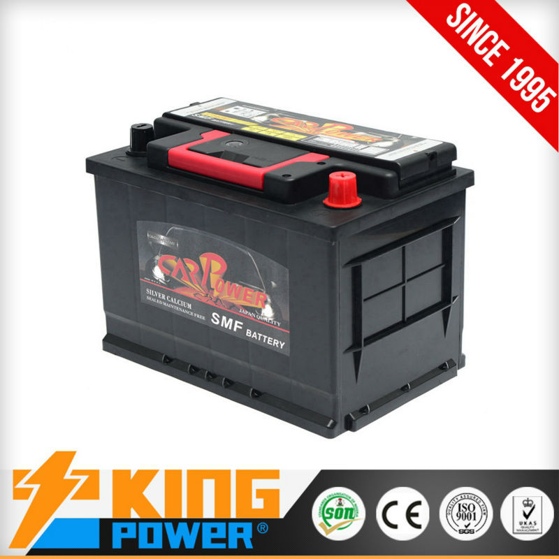 12ボルトシルバーカルシウムバッテリー56638MF (DIN66MF)キングパワー-蓄電池問屋・仕入れ・卸・卸売り