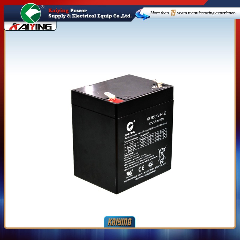 中国のサプライヤー鉛酸バッテリー12v5ah-蓄電池問屋・仕入れ・卸・卸売り
