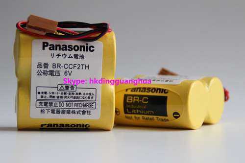Plcバッテリーmahのリチウムbr-ccf2th6v5000/a98l-0001-0902一次電池-一次電池、乾電池問屋・仕入れ・卸・卸売り