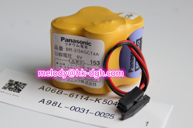 Plc/cnc/geリチウム電池6va98l-0031-0025a06b-6050-k0612400mahの-一次電池、乾電池問屋・仕入れ・卸・卸売り