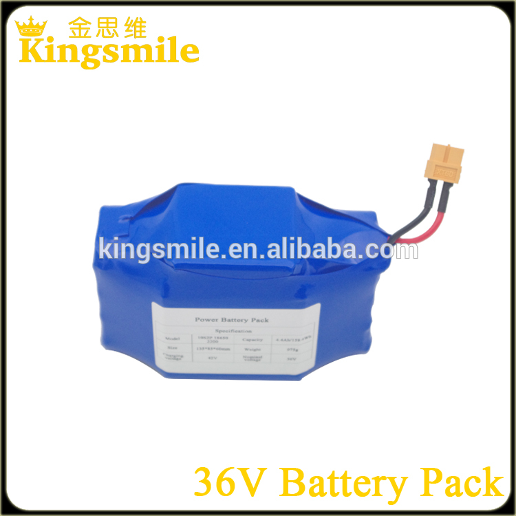 セルフバランス2015卸売電子スクーターのバッテリーパック36v4.4ah36v4400麻雀-バッテリーパック問屋・仕入れ・卸・卸売り