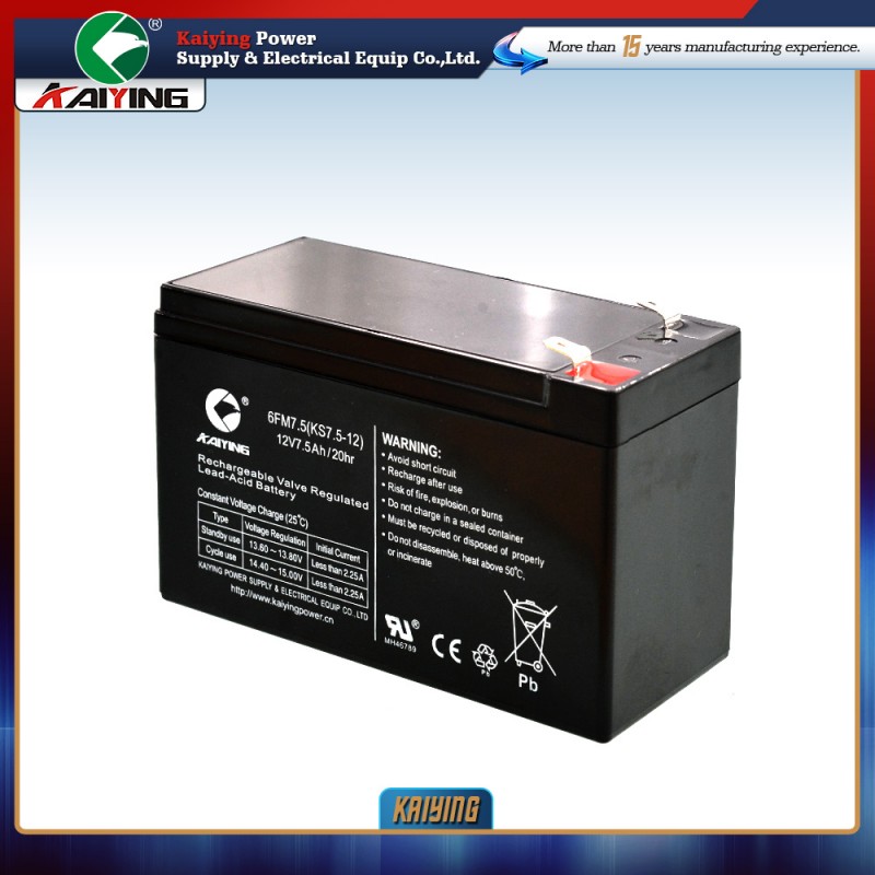 12v7. 5ah信頼性の高いパフォーマンスups緊急ライトバッテリー-蓄電池問屋・仕入れ・卸・卸売り