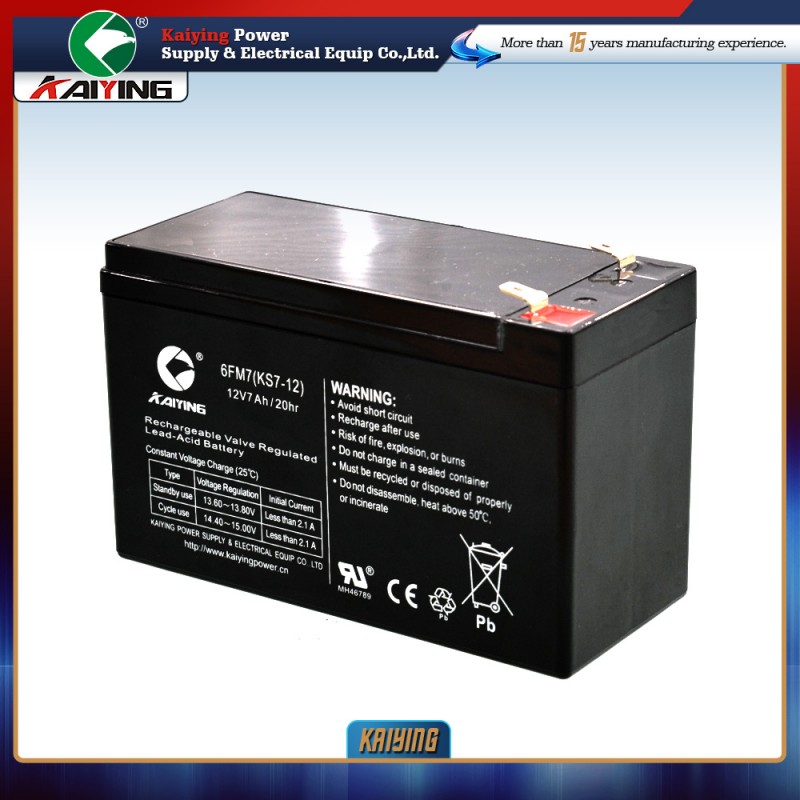 12v7ah密閉型鉛蓄電池用ups緊急電源システム-蓄電池問屋・仕入れ・卸・卸売り