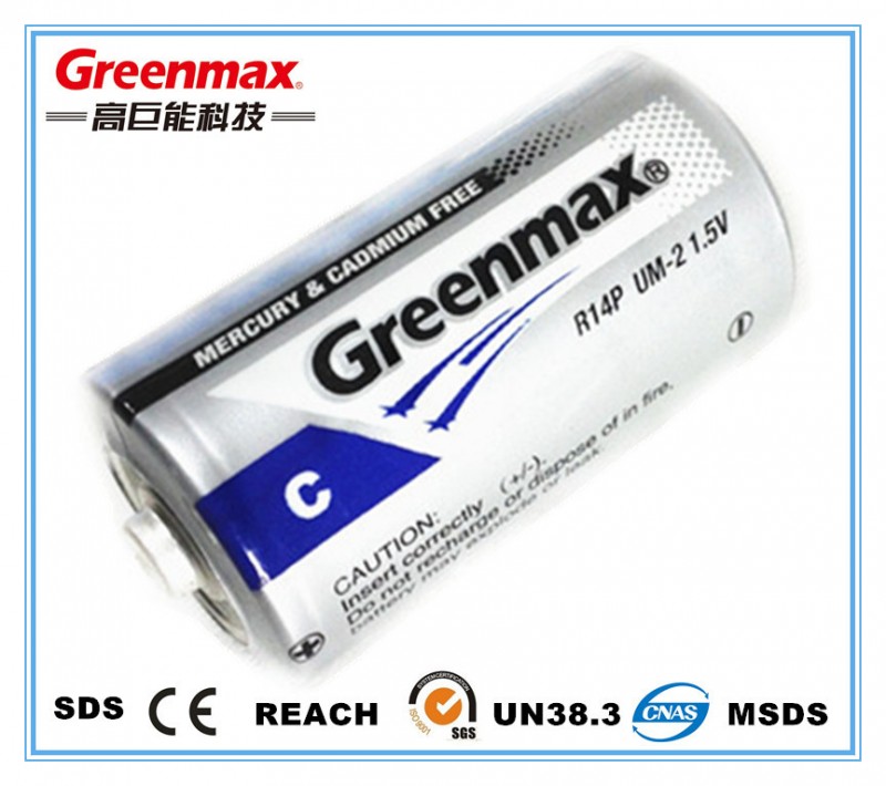 競争力のある価格r14pcum-2スーパーヘビーデューティバッテリー-一次電池、乾電池問屋・仕入れ・卸・卸売り