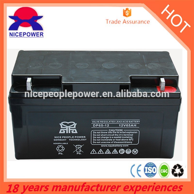 制御弁式メンテナンスフリー鉛酸電池12v65ああバッテリー-蓄電池問屋・仕入れ・卸・卸売り