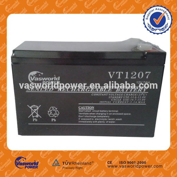12v7ah鉛酸バッテリー-蓄電池問屋・仕入れ・卸・卸売り