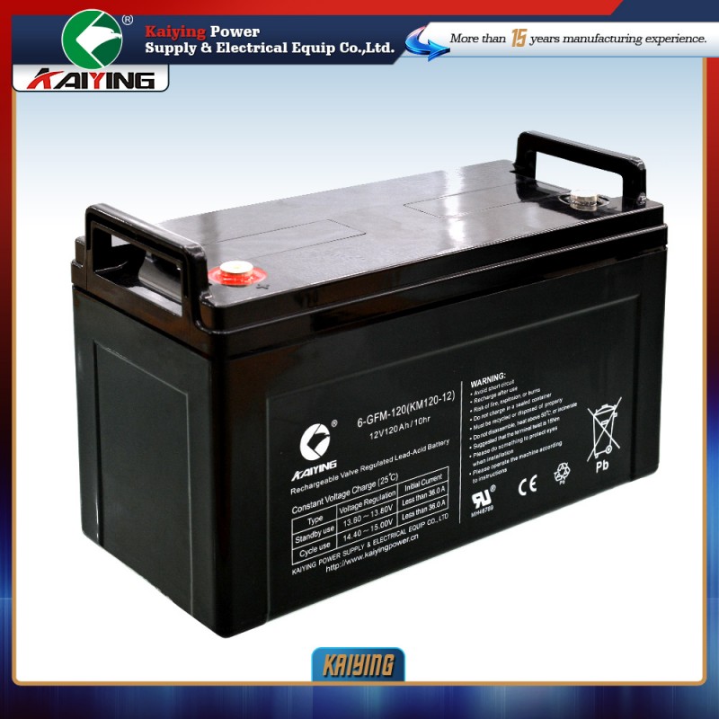 12V120AHゲルソーラーパネル緊急電源システムバッテリー-蓄電池問屋・仕入れ・卸・卸売り