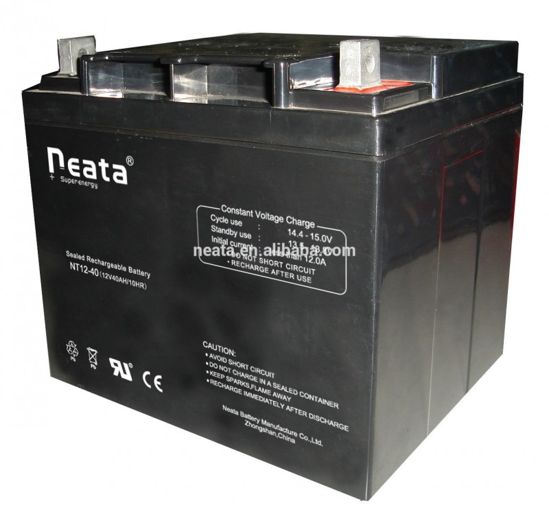bateria12v40ah50ah55ah60ahups-蓄電池問屋・仕入れ・卸・卸売り