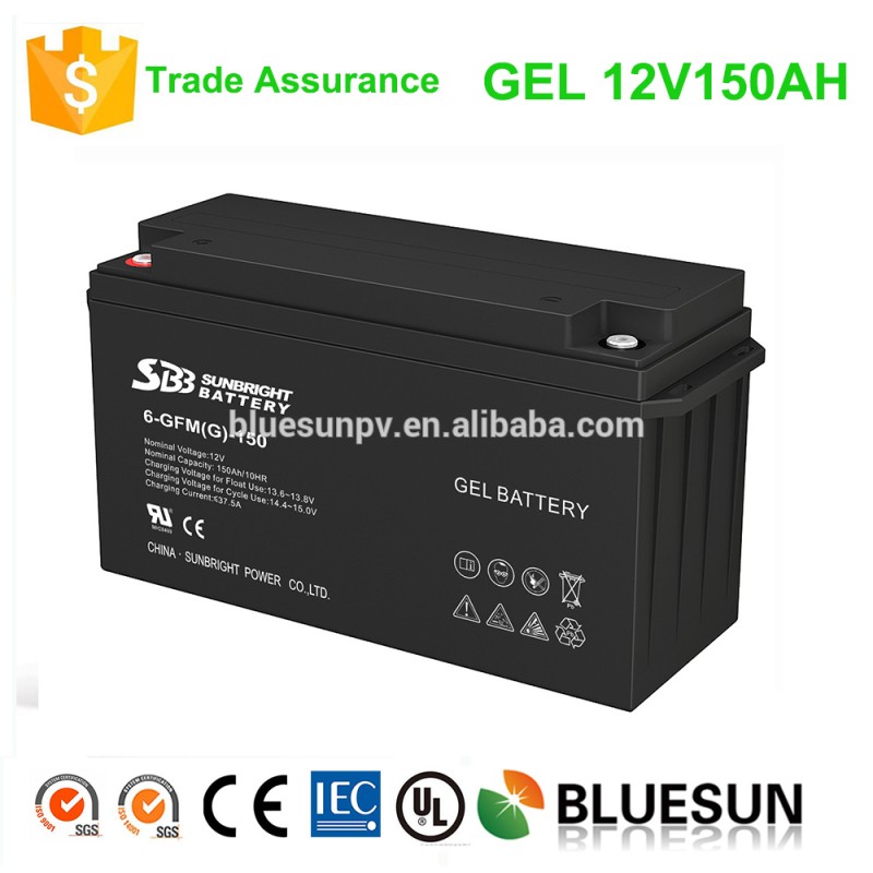 高設定の家庭用ソーラーエネルギー貯蔵電池価格12v150ahvrlaゲル電池-蓄電池問屋・仕入れ・卸・卸売り