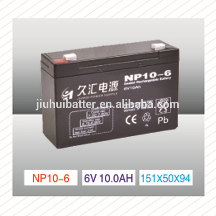 6v10ah充電式バッテリーの鉛蓄電池のセキュリティアラームシステムの-二次電池問屋・仕入れ・卸・卸売り