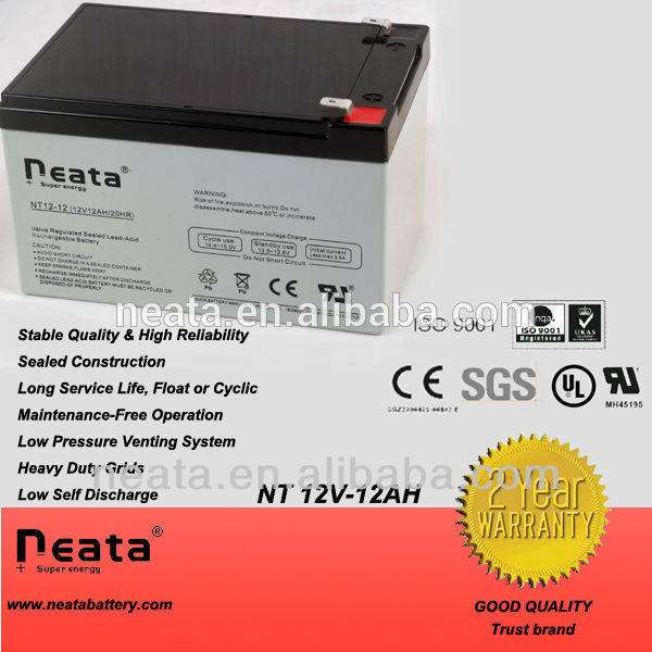 自由maintenence12v12ah20hrシール鉛酸電池ups用風システムの非常灯-蓄電池問屋・仕入れ・卸・卸売り