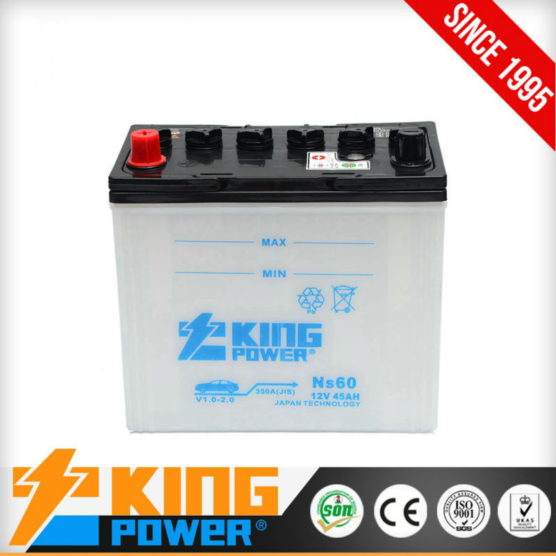 ドライ荷電車電池ns60 12V45AHキングパワー-蓄電池問屋・仕入れ・卸・卸売り