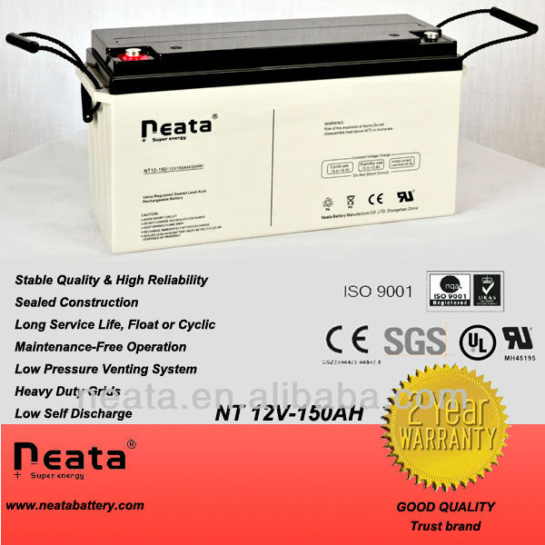 neata12v150ahメンテナンスフリー鉛酸電池ups用-二次電池問屋・仕入れ・卸・卸売り