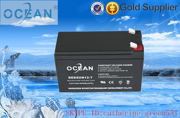 ゲル電池upsバッテリー安い価格12v7ah12v7ah鉛酸蓄電池の価格-蓄電池問屋・仕入れ・卸・卸売り