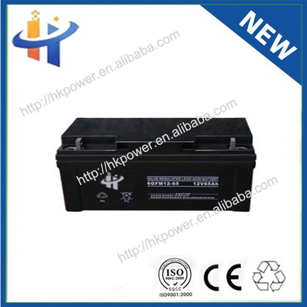 ホームソーラーシステム中国12v65ahバッテリーメーカー-蓄電池問屋・仕入れ・卸・卸売り