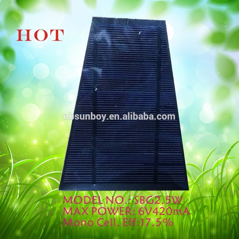 2.5ワット台形ソーラーパネル-太陽電池、ソーラー・パネル問屋・仕入れ・卸・卸売り
