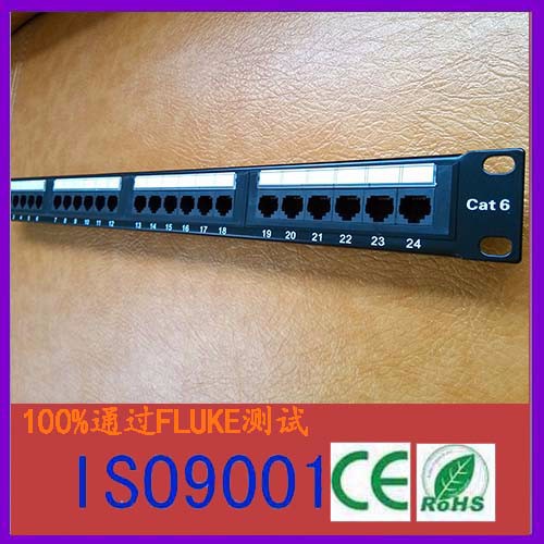 中国卸売最高の価格110デュアルidcネットワークcat6rj4524ポートパッチパネル-その他配線器具問屋・仕入れ・卸・卸売り