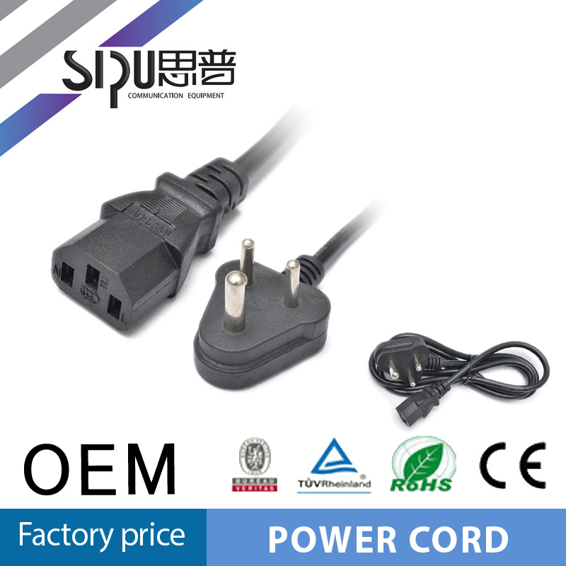 Sipu高品質ケーブル コンピュータ電源ケーブル製造-電源ケーブル問屋・仕入れ・卸・卸売り