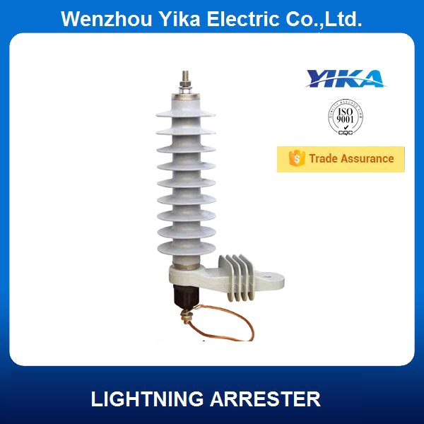温州yika24kv5kaポリマーサージアレスタ避雷器の価格-配電設備問屋・仕入れ・卸・卸売り
