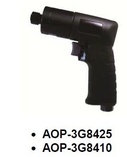 AOP-3G8425、ダイレクトドライブ型、複合エアスクリュードライバー-空気動工具問屋・仕入れ・卸・卸売り